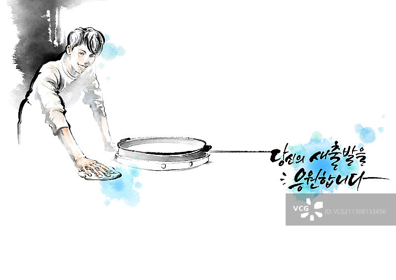 东方主题餐厅工作男子欢呼图图片素材