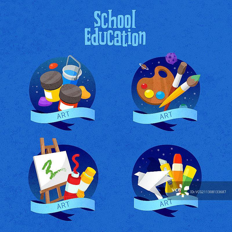 艺术主题校园教育矢量图标图片素材