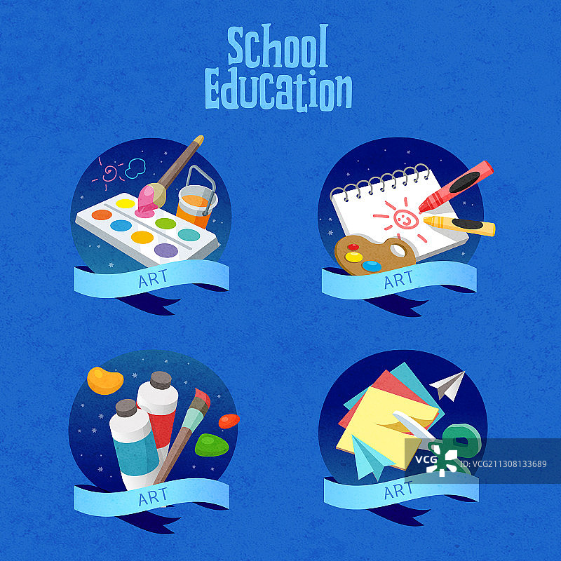 艺术主题校园教育矢量图标图片素材