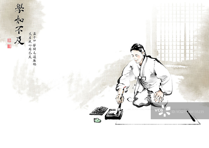 水墨画：身穿韩服的男子用毛笔书写中国书法图片素材