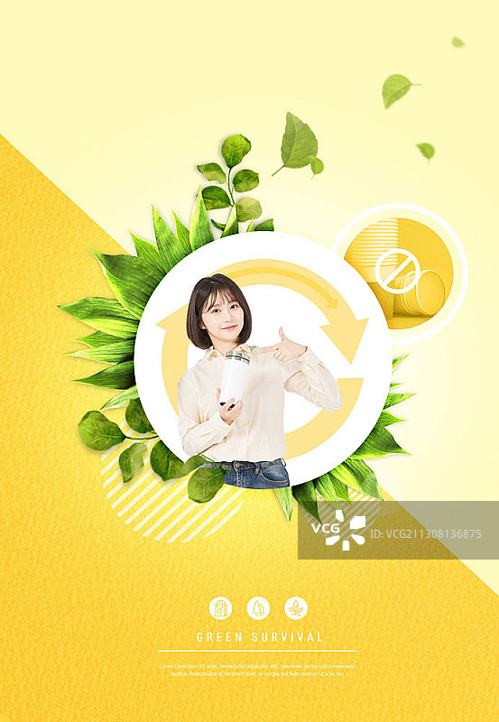 手持杯子的女士的绿色生存主题图片图片素材