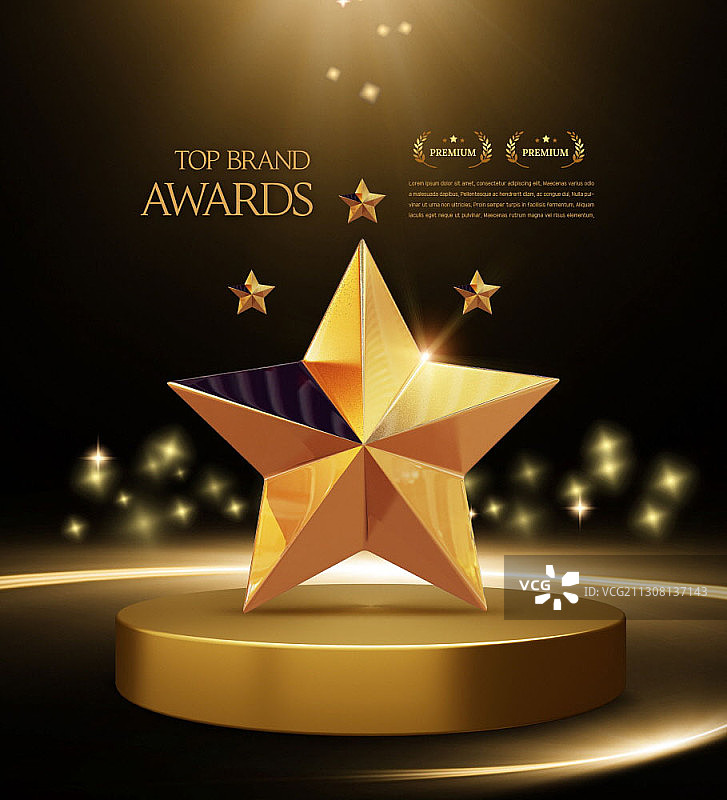金色五角星奖励主题海报图片素材