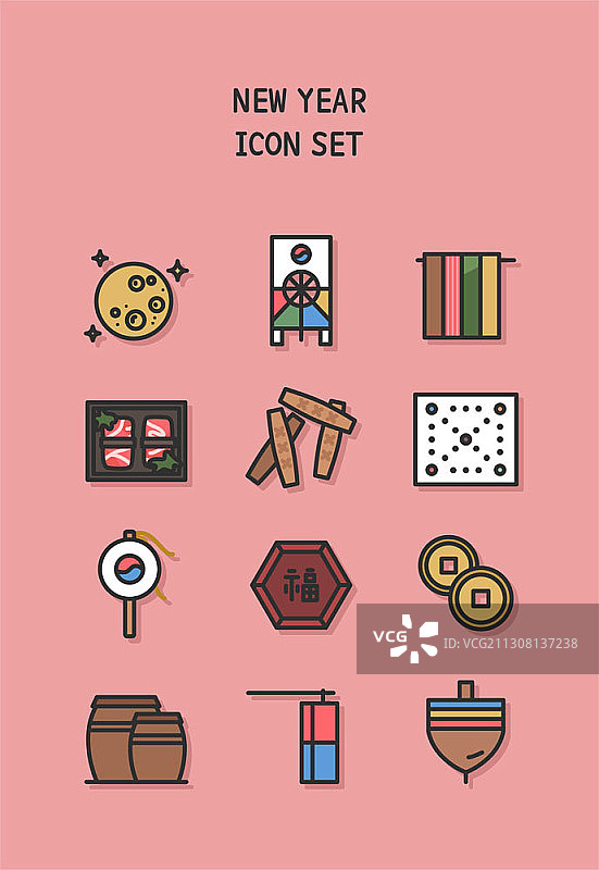 韩国传统游戏主题新年图标矢量图（粉色背景）图片素材