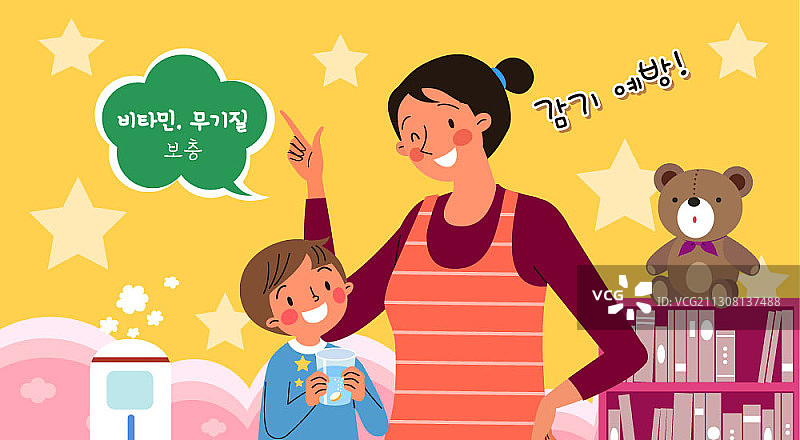 医疗保健主题矢量插画：母亲告知男孩补充维生素和矿物质的重要性图片素材