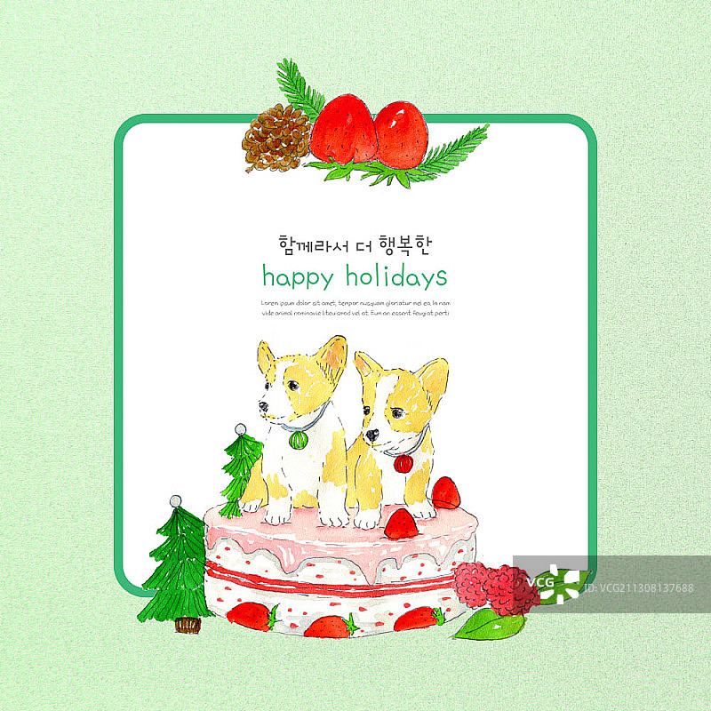 节日主题边框插画：蛋糕上的小狗与圣诞装饰图片素材