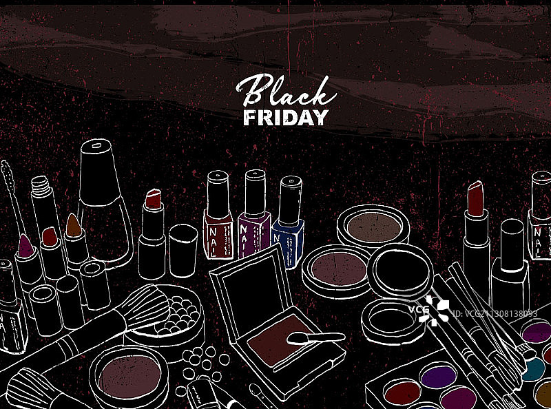 黑色星期五化妆品主题插画图片素材