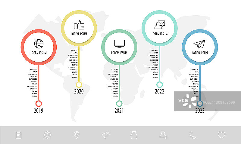 圆形信息图表商务模板图片素材