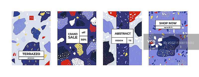 水磨石海报几何石材纹理图片素材