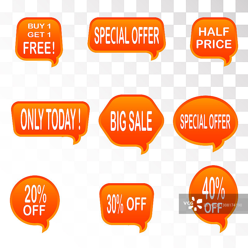 促销设计元素（不含字母A）图片素材