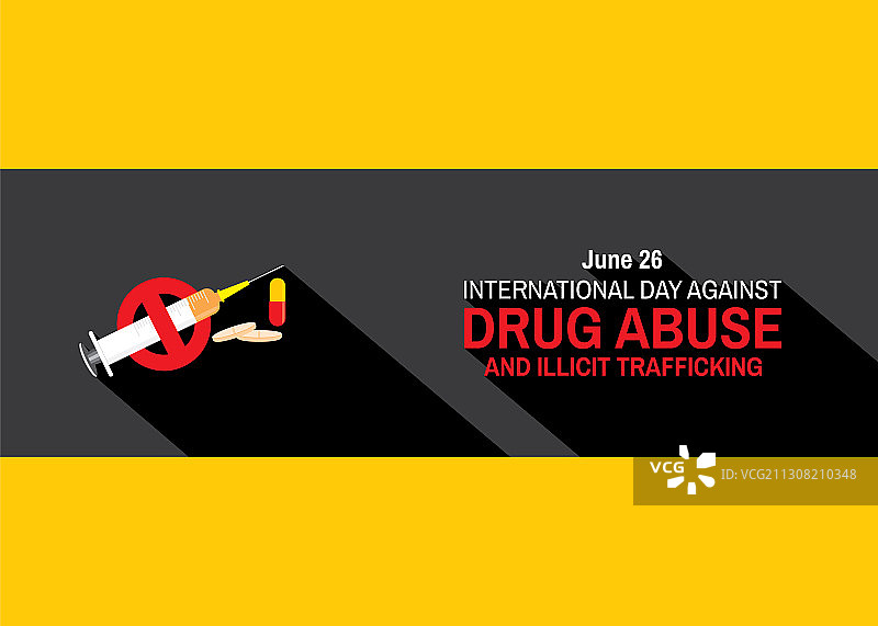 国际禁毒日宣传图片素材