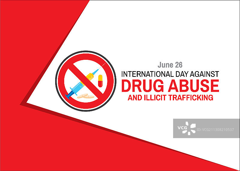 国际禁毒日宣传图片素材