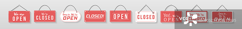 营业或停止营业标志图片素材