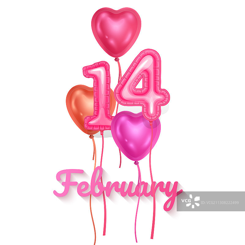 2月14日情人节气球节日素材图片素材