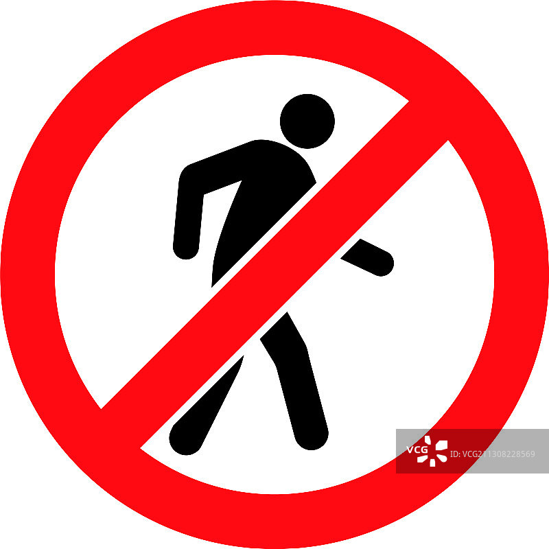 禁止行人通行图标图片素材