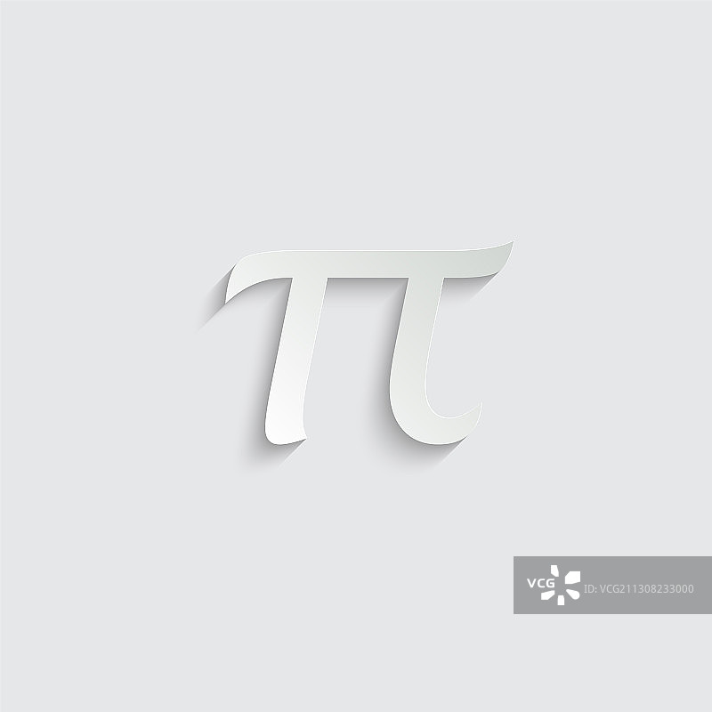 π符号图标图片素材