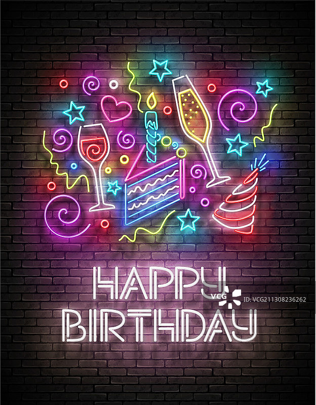 蛋糕香槟贺卡图片素材