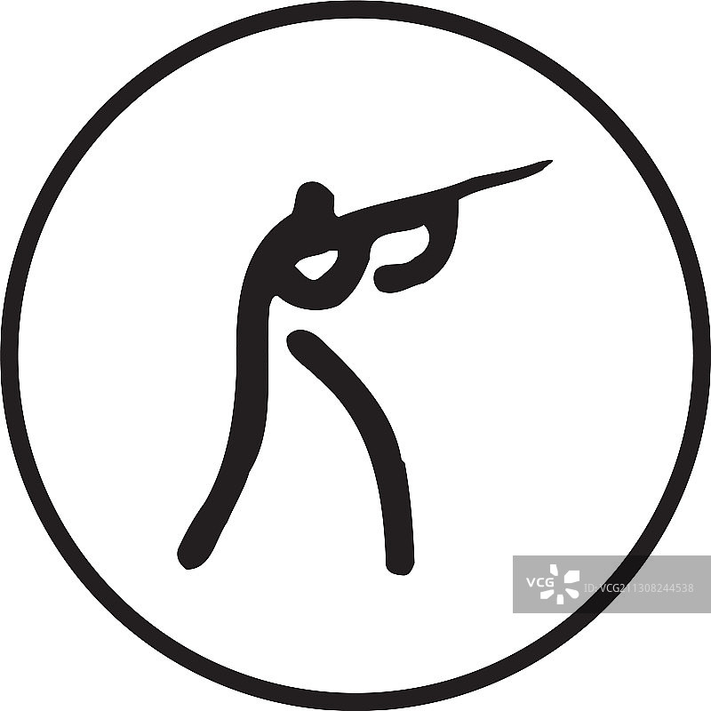 白色背景上的黑色猎人轮廓图片素材