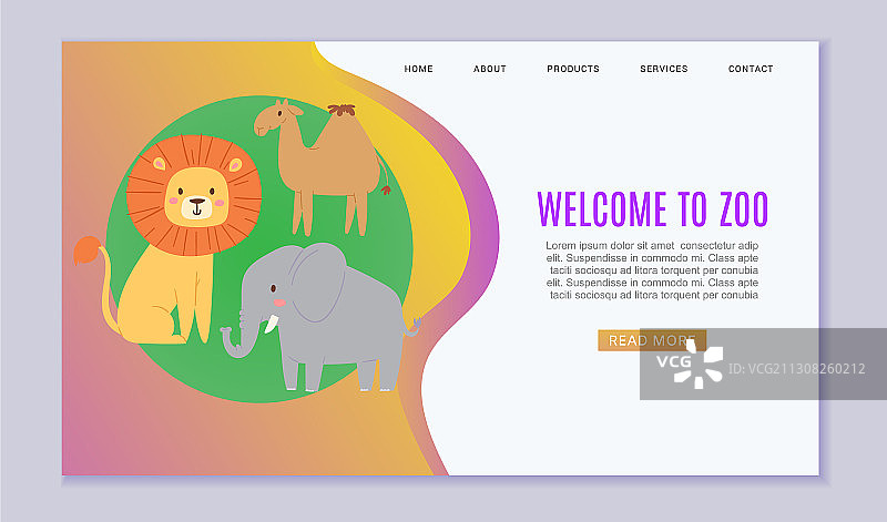 动物园卡通动物欢迎图片素材