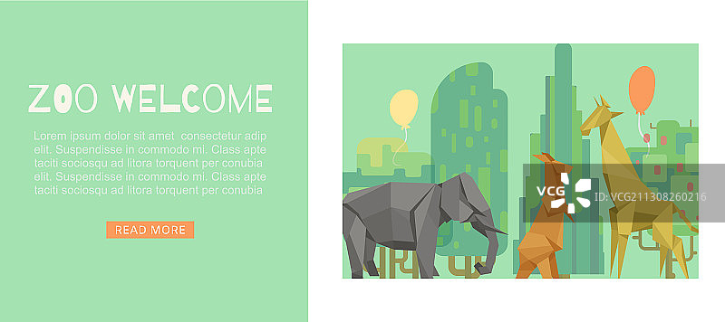 欢迎来到动物园绿色卡通banner图片素材