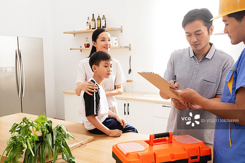 家庭维修服务图片素材