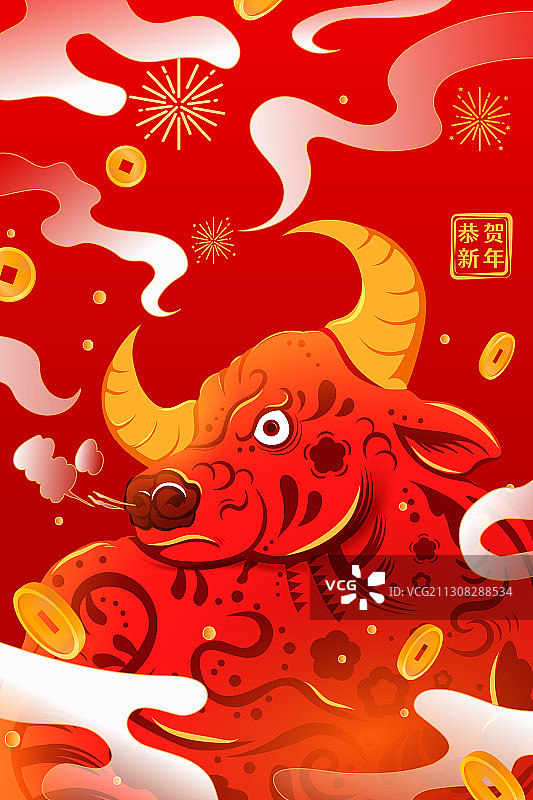 卡通春节新年2021牛年生肖吉祥物元旦除夕中国风国潮矢量插画图片素材