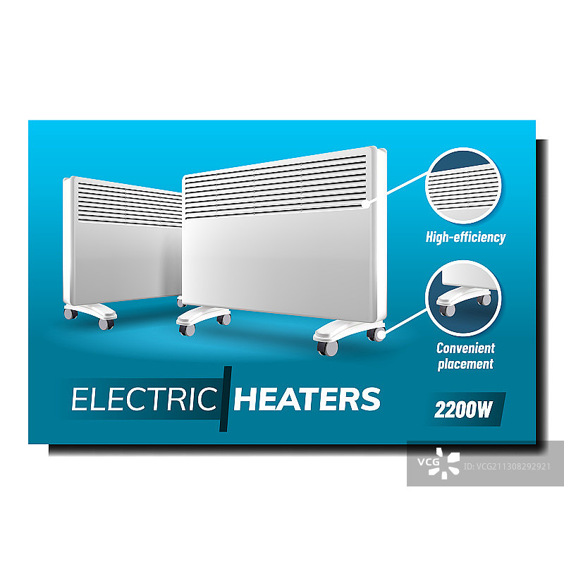 电暖器促销海报图片素材