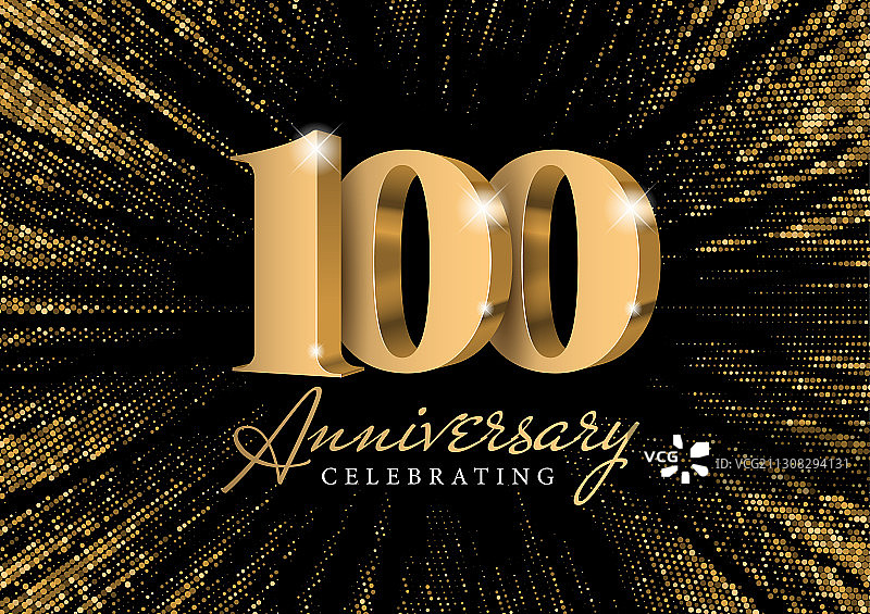 疯狂优惠，价格为100金币3D图片素材