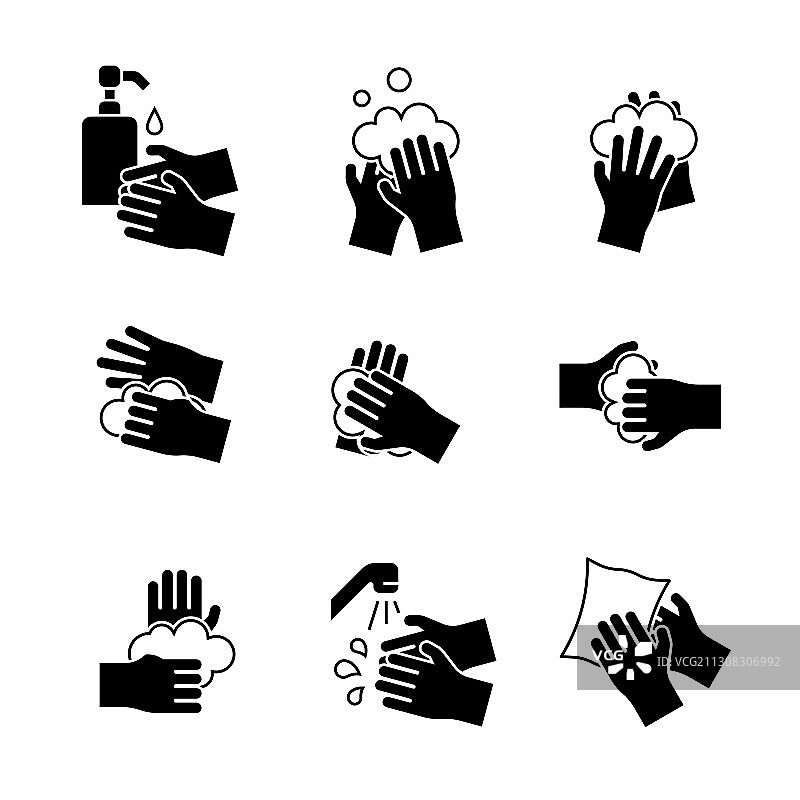白色背景上的洗手图标集图片素材