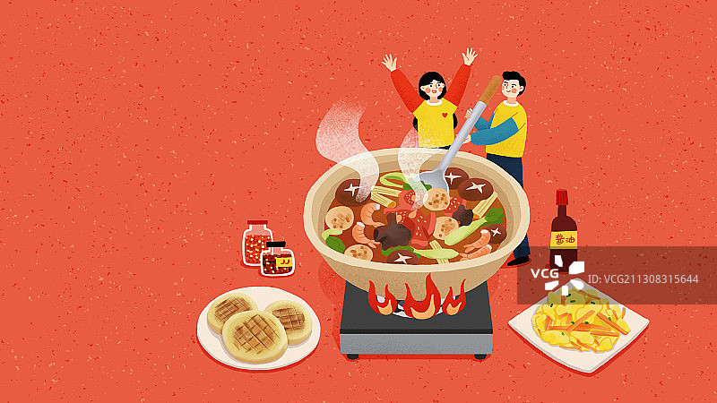 年俗红色背景横版情侣正月初四-吃折罗图片素材