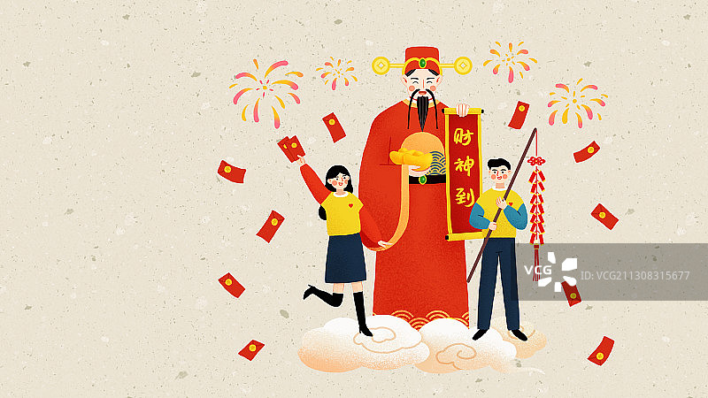 年俗浅色背景横版情侣正月初五-迎财神图片素材