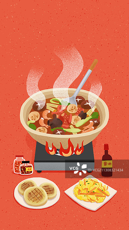 年俗红色背景竖版正月初四-吃折罗图片素材