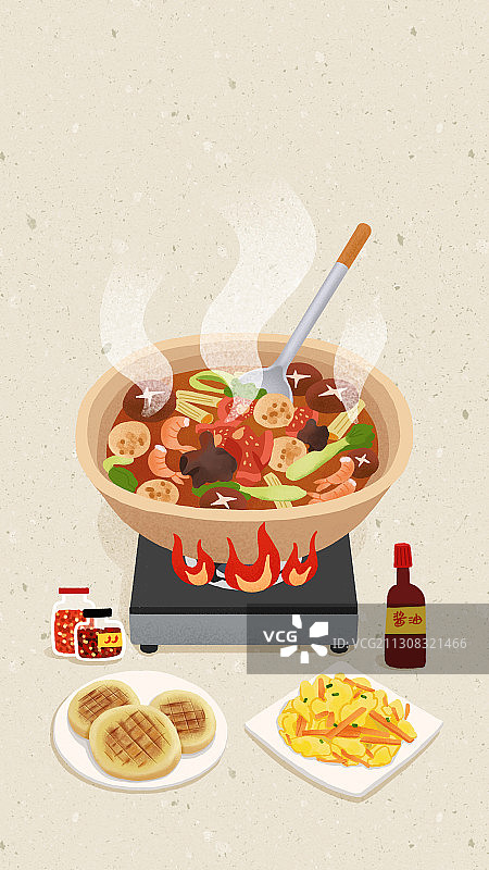 年俗浅色背景竖版正月初四-吃折罗图片素材