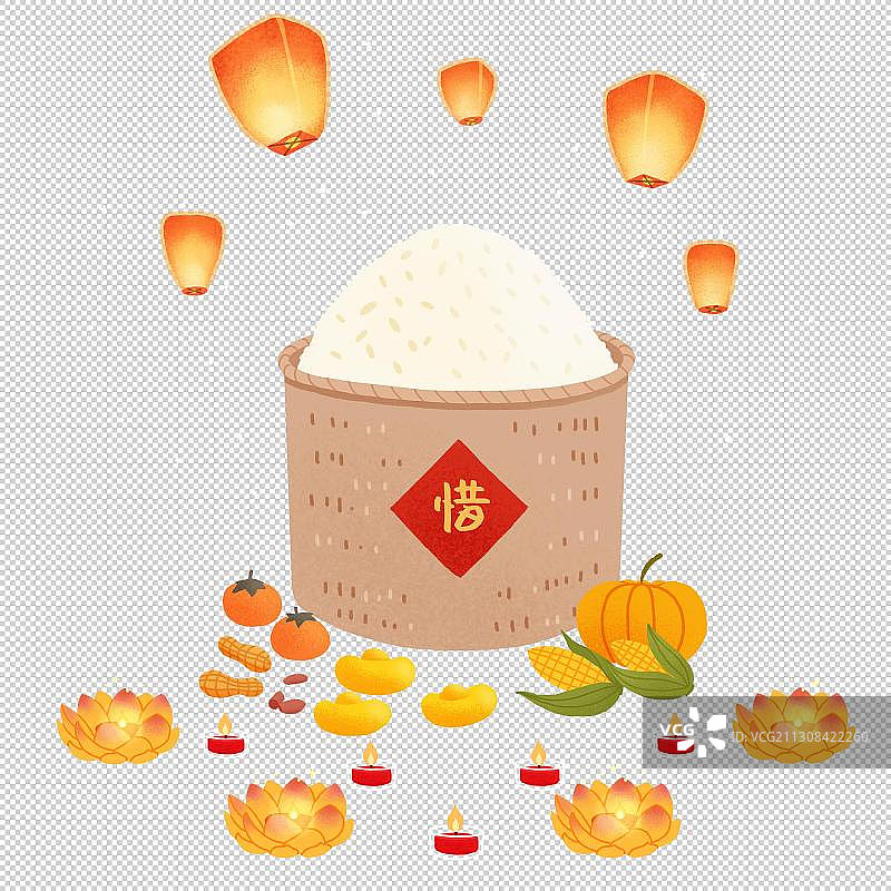 年俗正月初八顺星节扁平风格图片素材