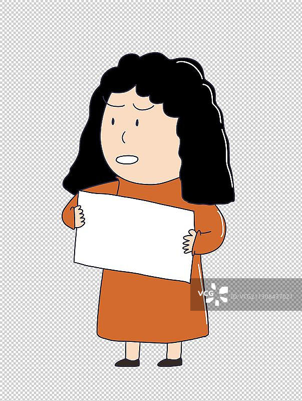 元素：举牌人物图片素材