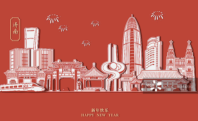 济南城市建筑图片素材