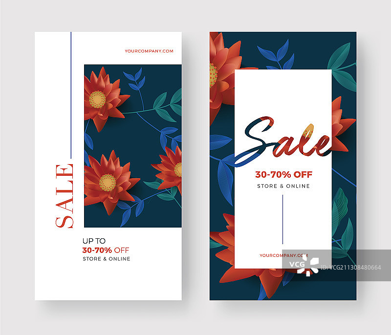 花叶夏季促销banner图片素材