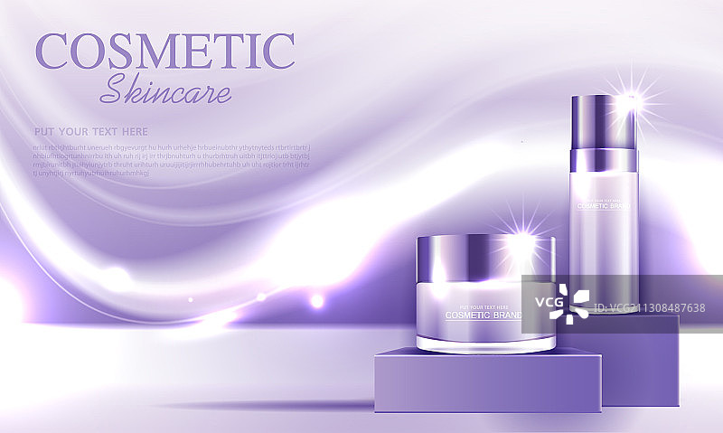 紫色背景上的化妆品或护肤品金色产品广告图片素材