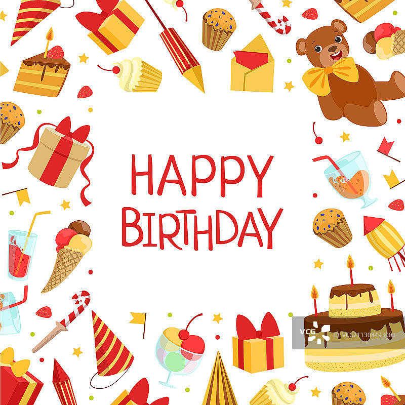 带符号的生日快乐banner模板图片素材