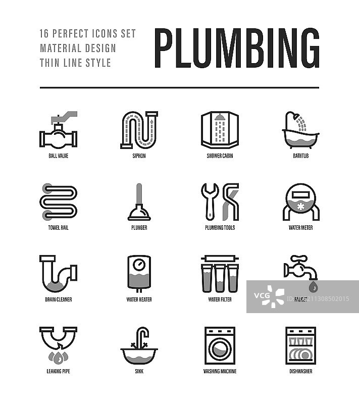 水管维修细线图标：水表图片素材