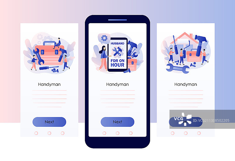 维修工提供维修服务图片素材
