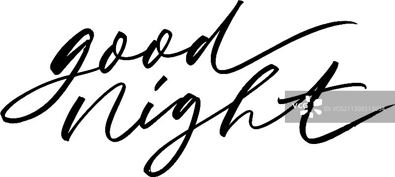 晚安现代笔刷书法图片素材