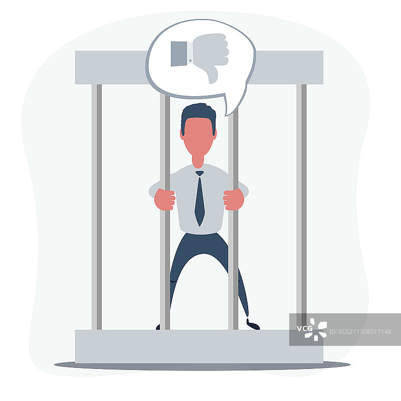 监狱里铁栅栏后的年轻商人图片素材