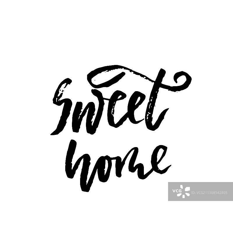 温馨的家现代笔刷字体图片素材