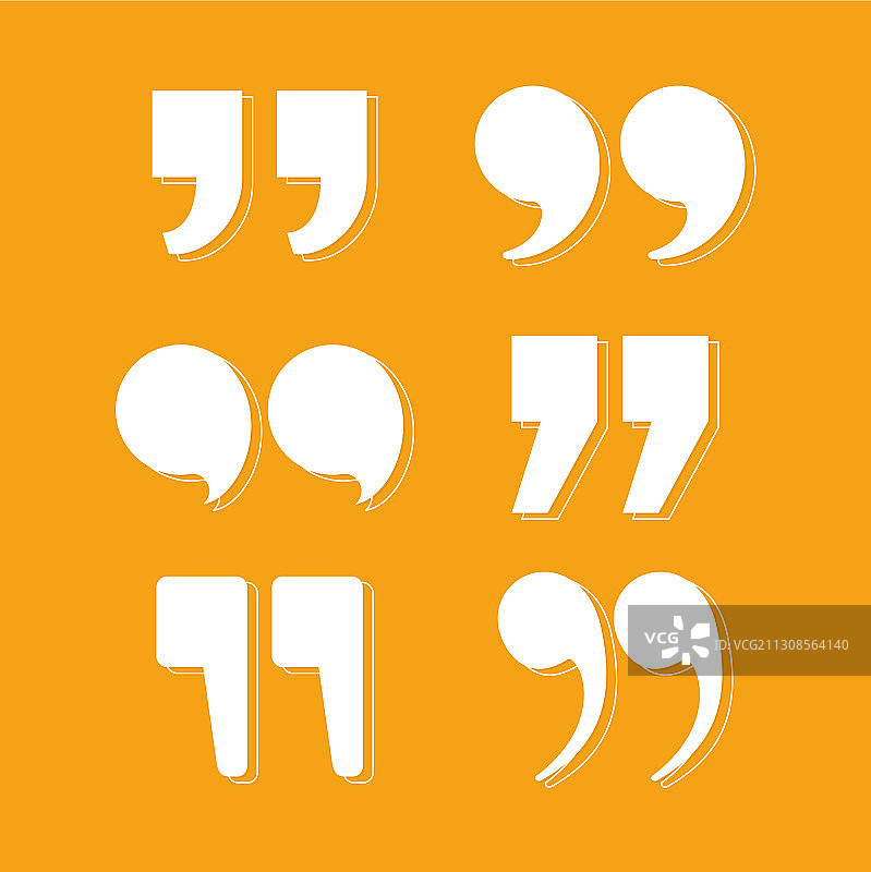 引用图标设计素材图片素材