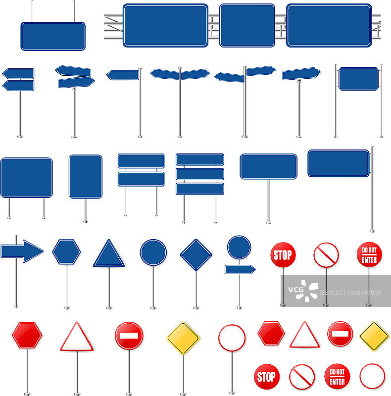 蓝红白色复古金属道路图片素材