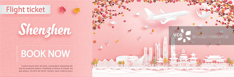 带有旅行元素的飞行和机票广告模板图片素材