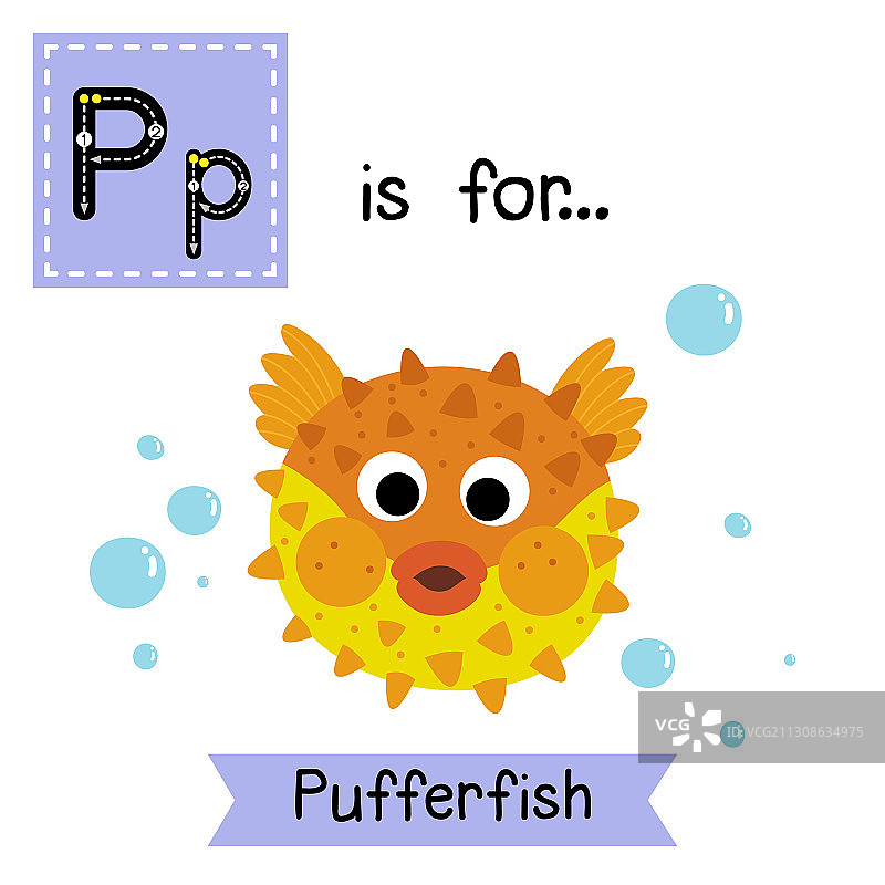 字母P河豚描摹图片素材