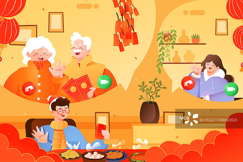 卡通春节新年元旦除夕小年跨年年夜饭朋友家人团圆中国风矢量插画图片素材