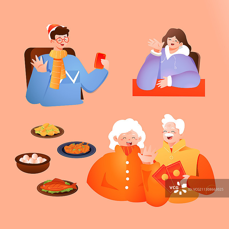 卡通春节新年元旦除夕小年跨年年夜饭朋友家人团圆中国风矢量插画图片素材