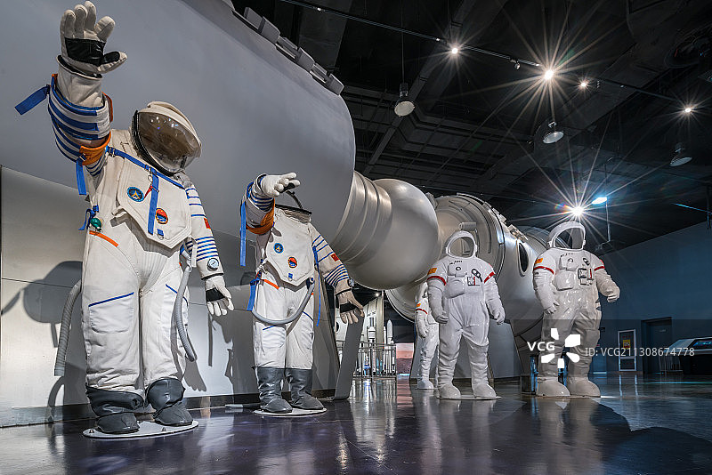 辽宁省科学技术馆图片素材